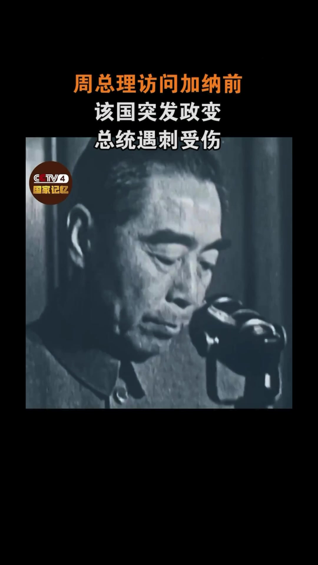 @沧海一粟3