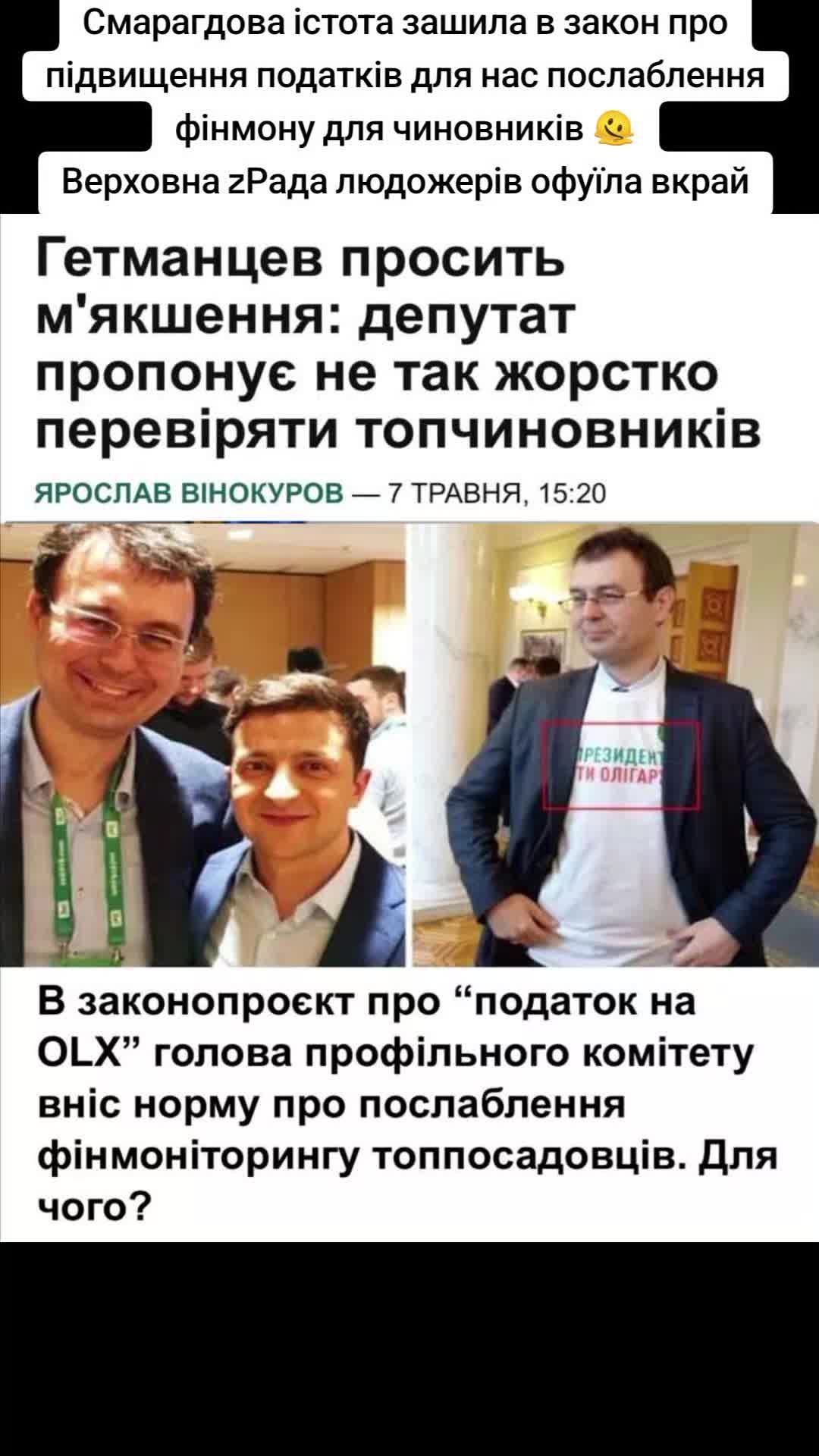 @Lada Koval