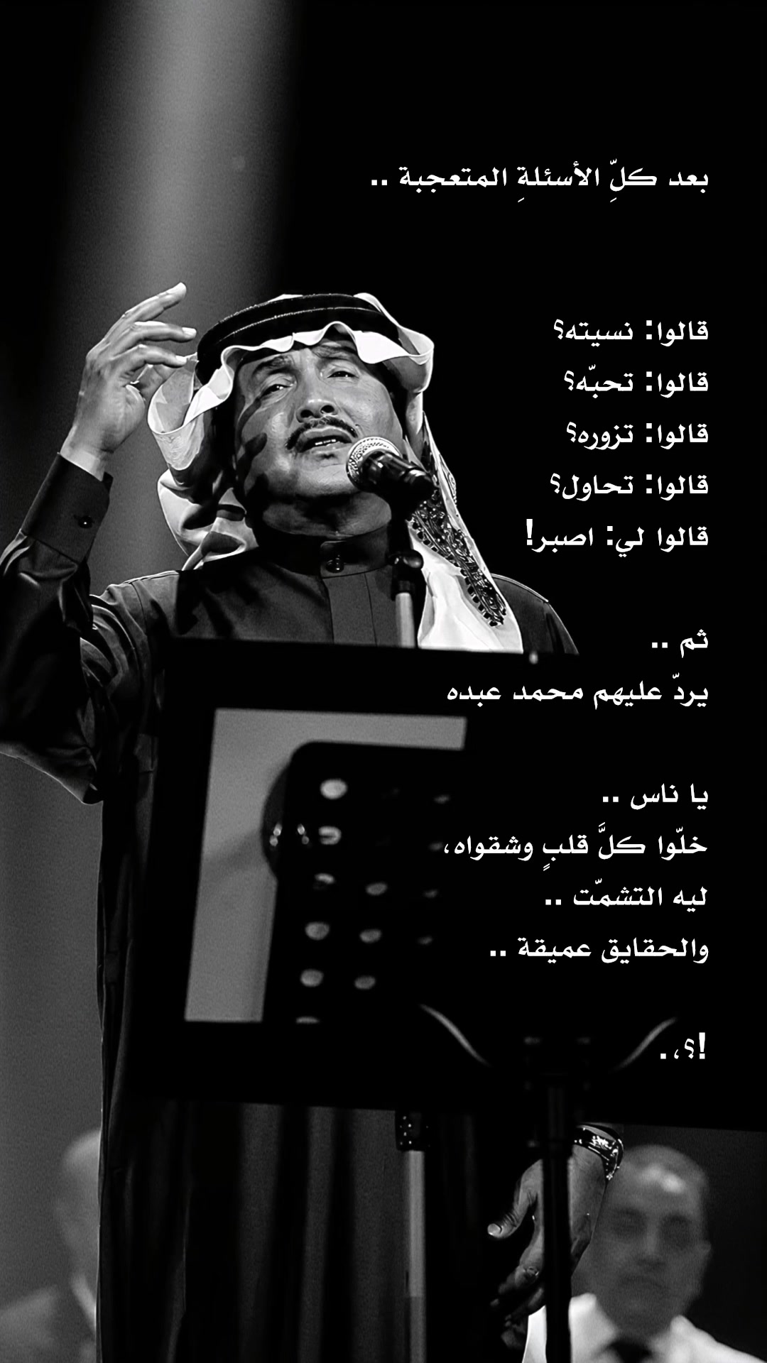@شعور ᥫ᭡ .