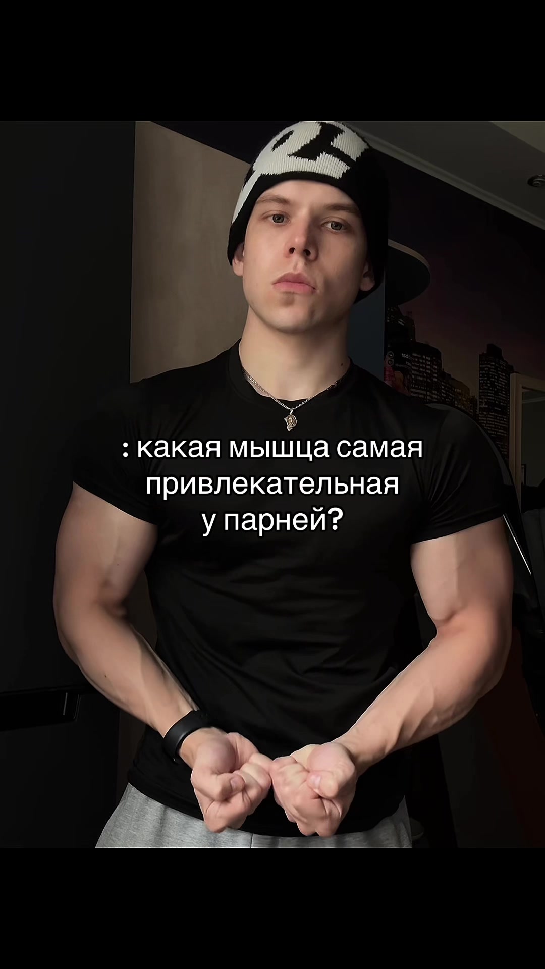 @тгк: timmylife