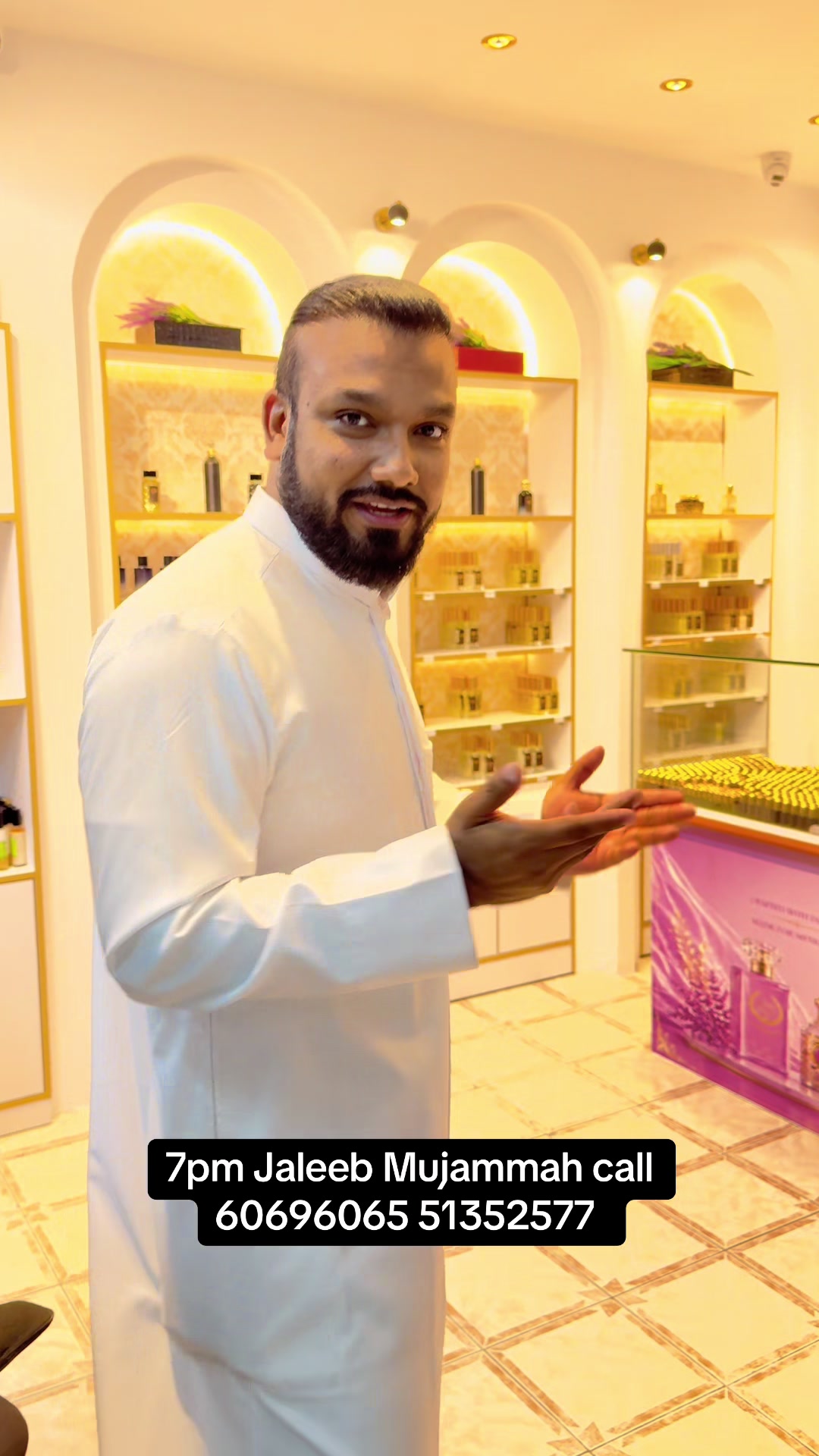 @Lavender alkhaleej perfume