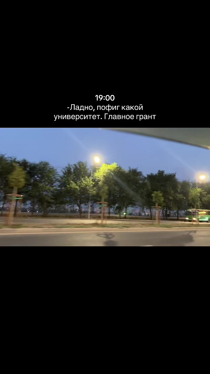 @HSEB
