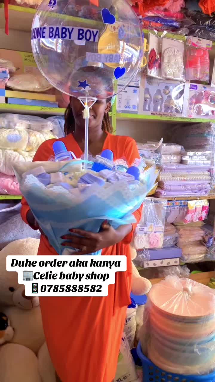 @Celie baby shop