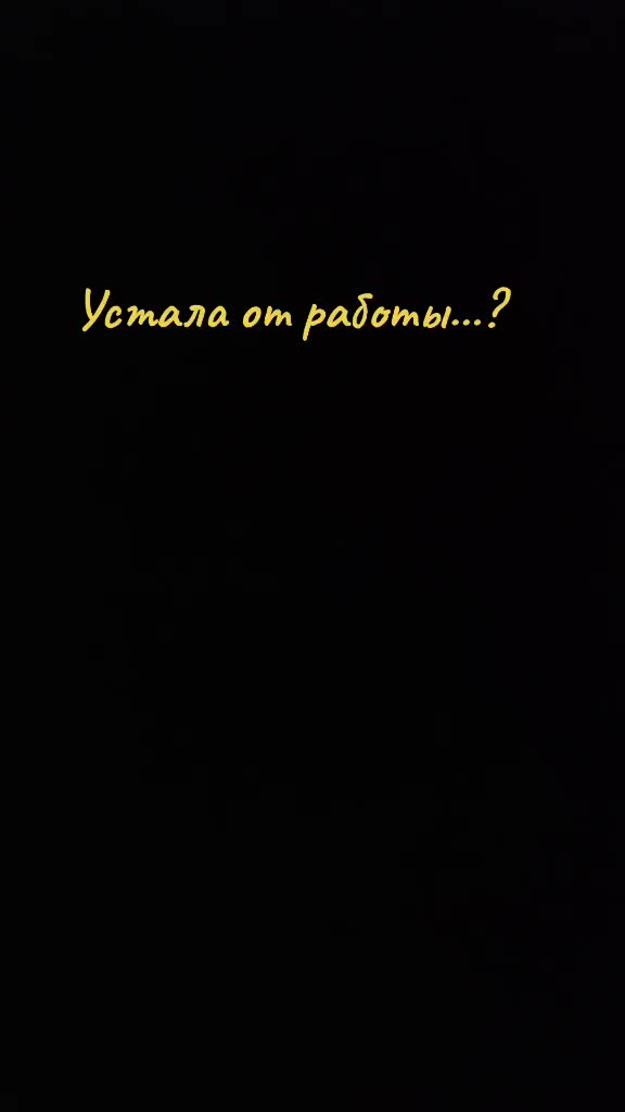 @🔥о😎r😎k🔥