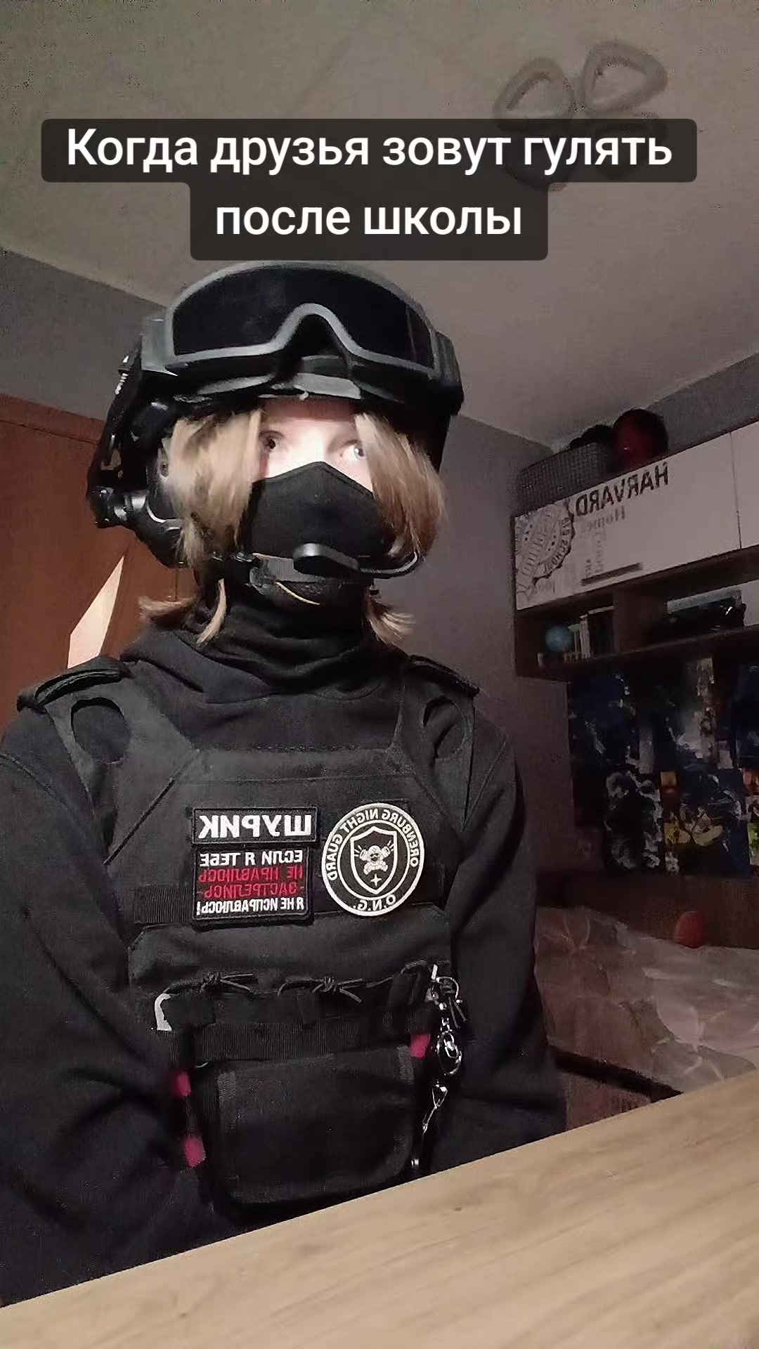 @#-Шурик-O.N.G.-#