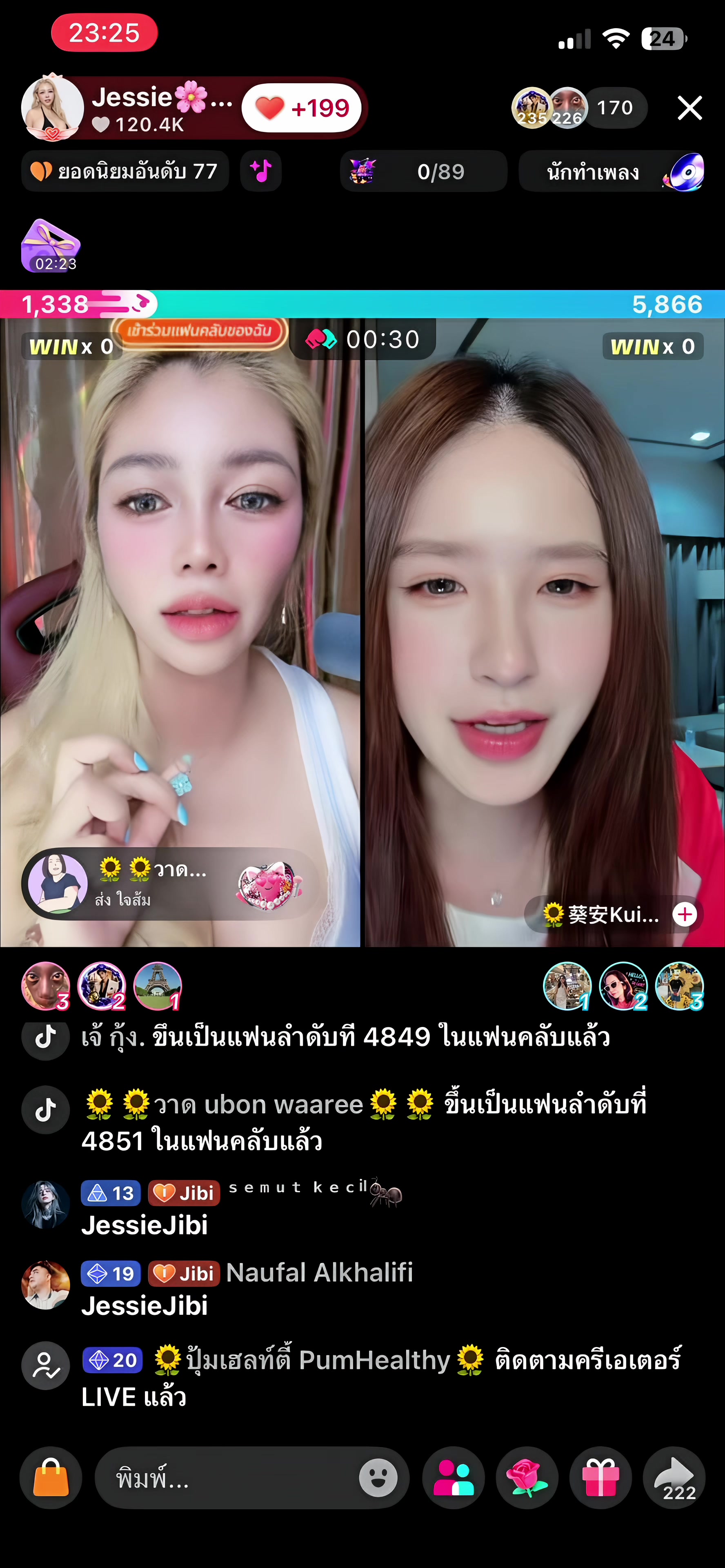 @Jessie🌸Jibi