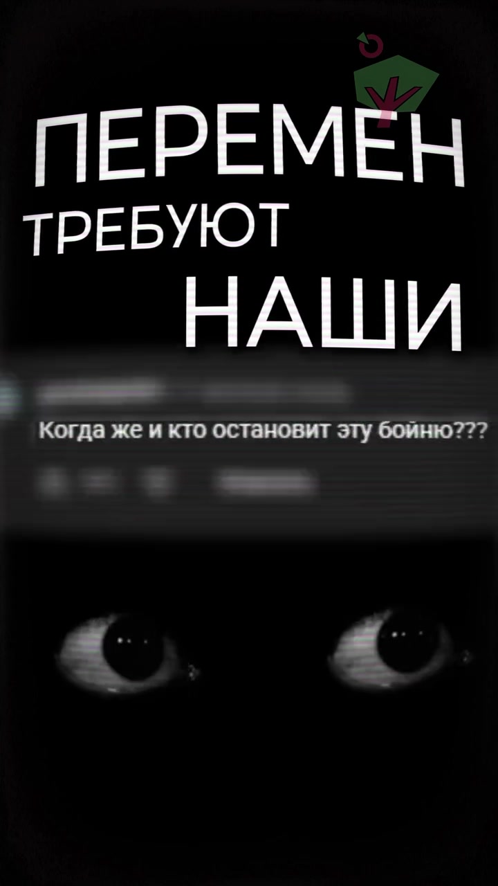 @Инициативная группа Яблока 🍎