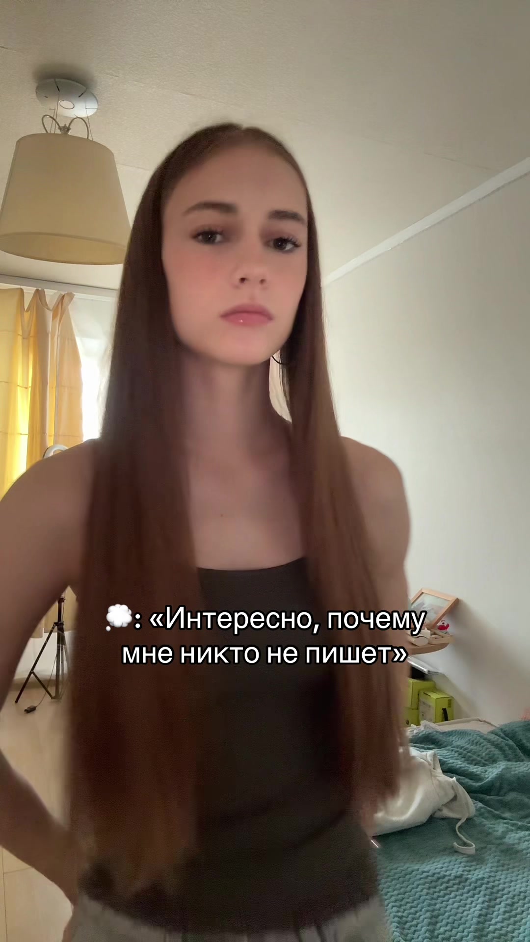 @тгк: Vika Ryaz