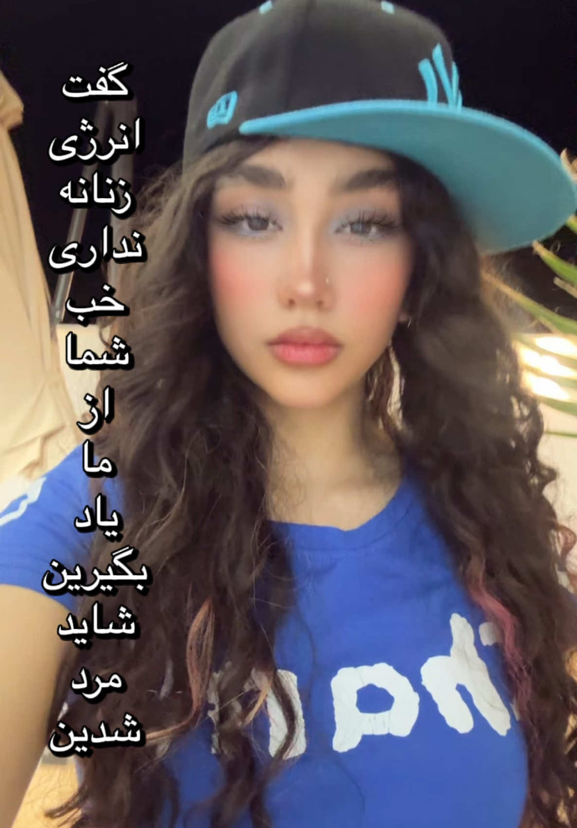@tinaamini