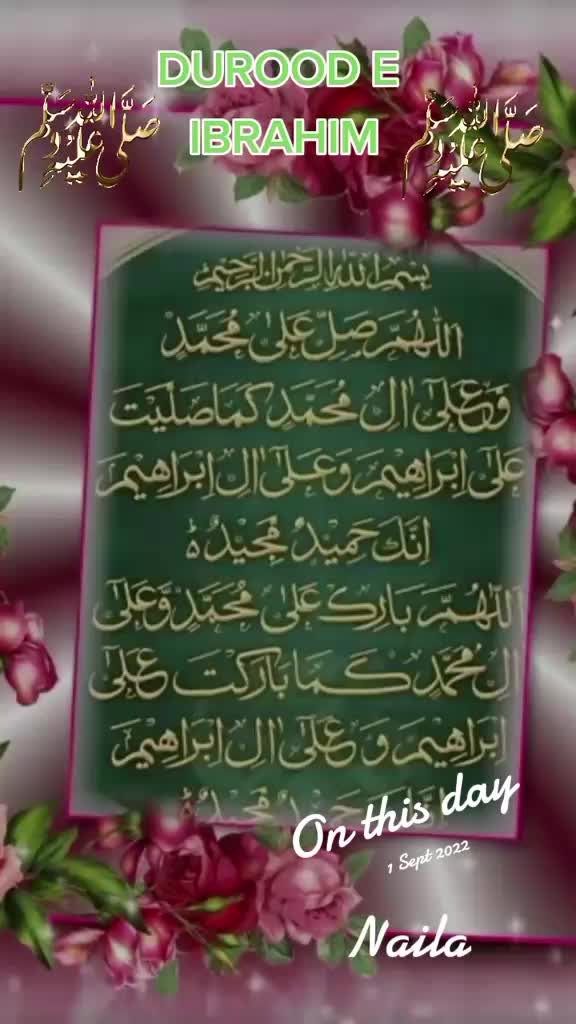 @🌹🧕naila naaz  officially🌹🧕