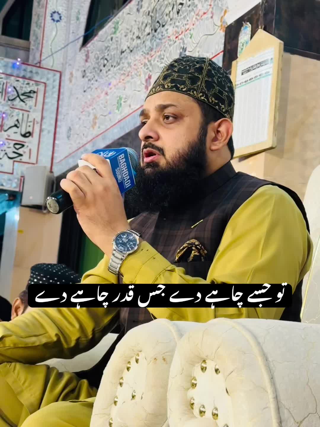 @Zohaib Ashrafi