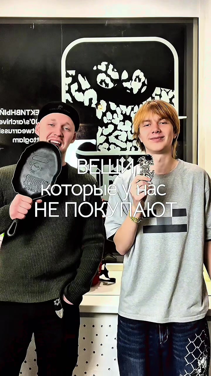 @ТЁРН / 𝕿'𝕰𝕽𝕹