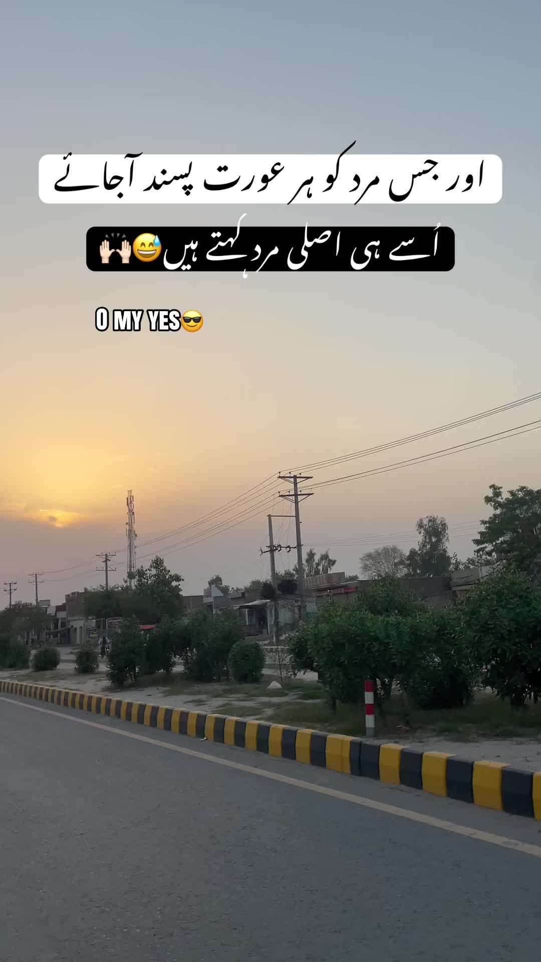 @رحمانی 🪐