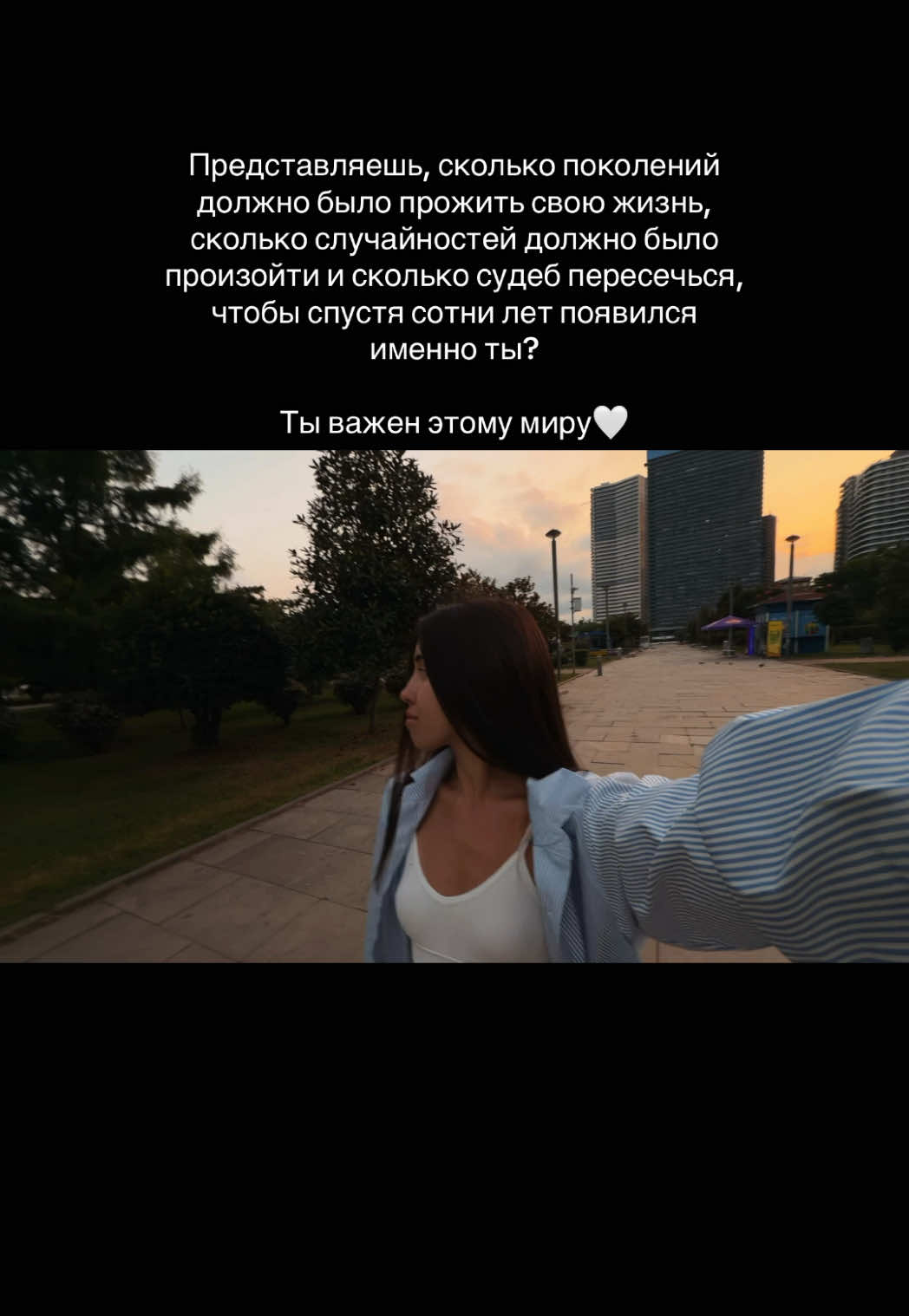 @Вики | Лайф 🔆