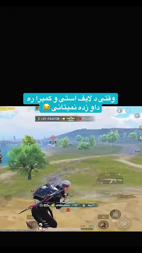 @PUBGmGUCCI👑⚜️