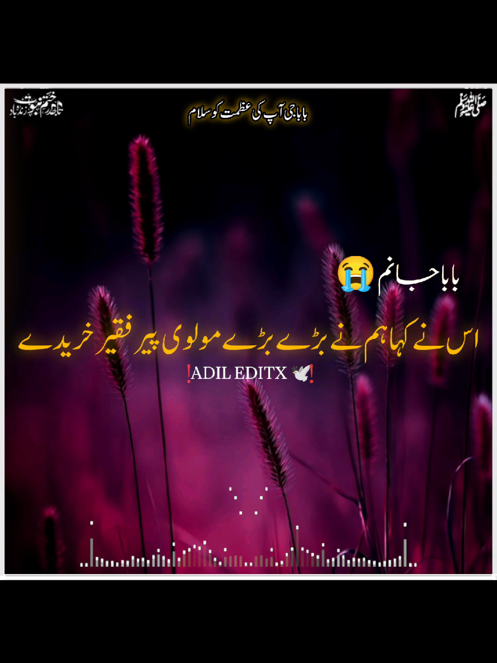 @𝗕𝗮𝗯𝗮 𝗝𝗮𝗻 ♡