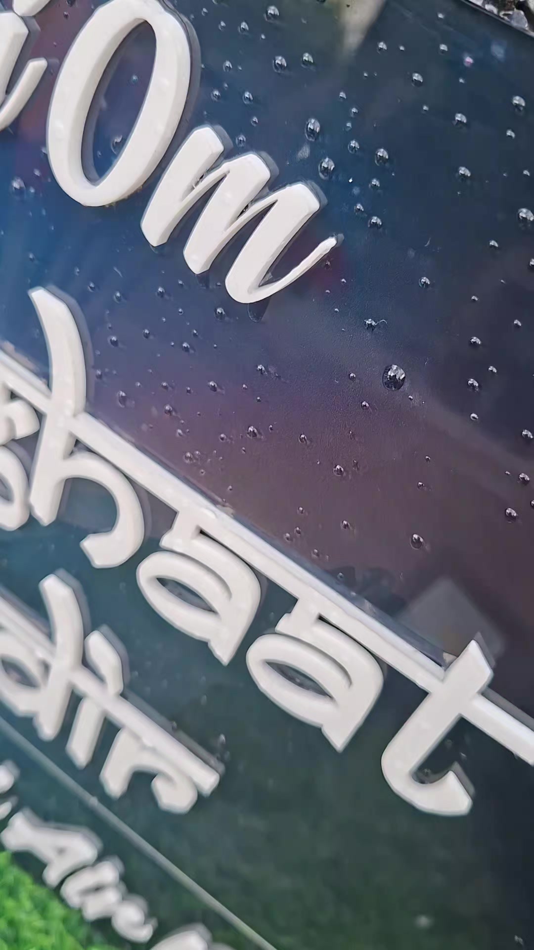 @0402ð.