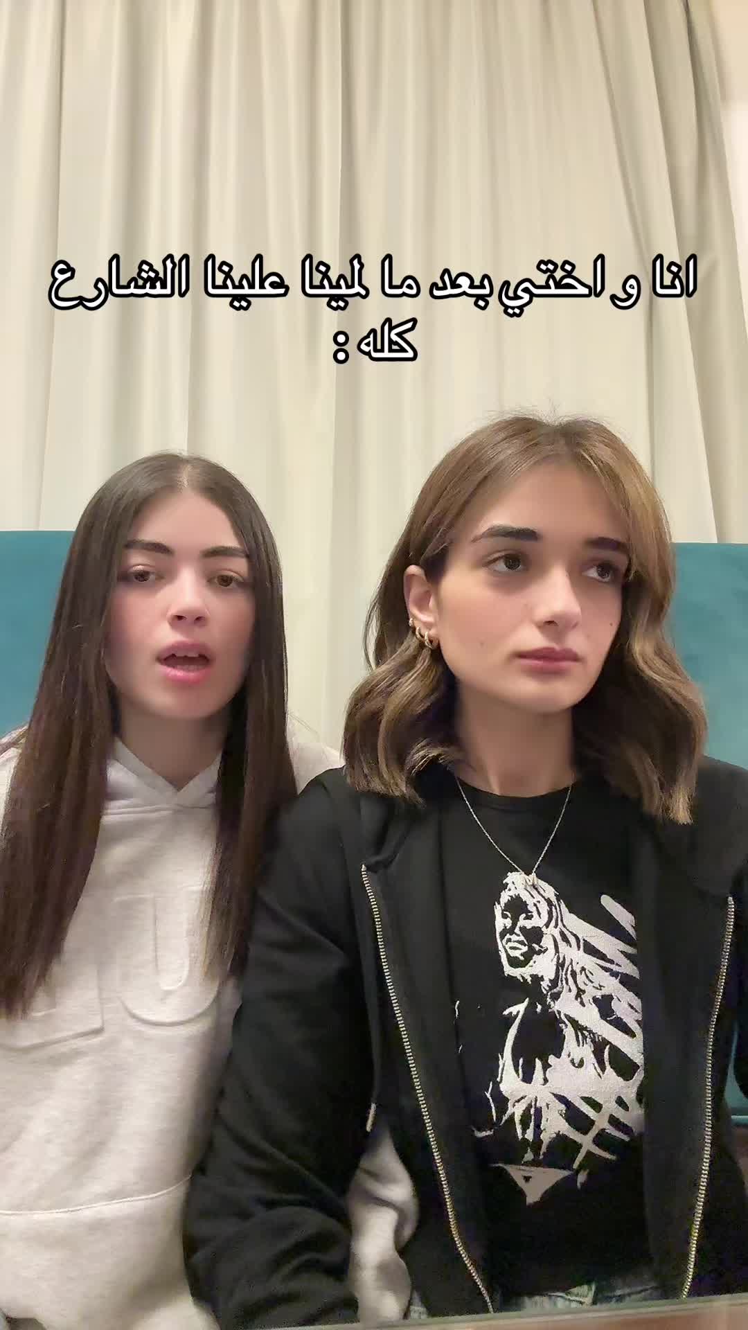 @Malak Zaher