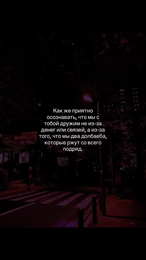 @рома