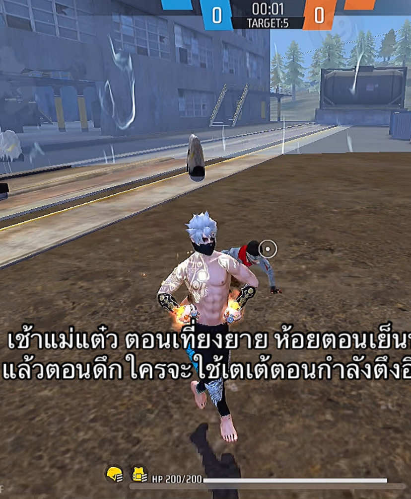 @✿ǫǫ.คุรามะ✿ตัวเทสไฮสาขา2(155K)