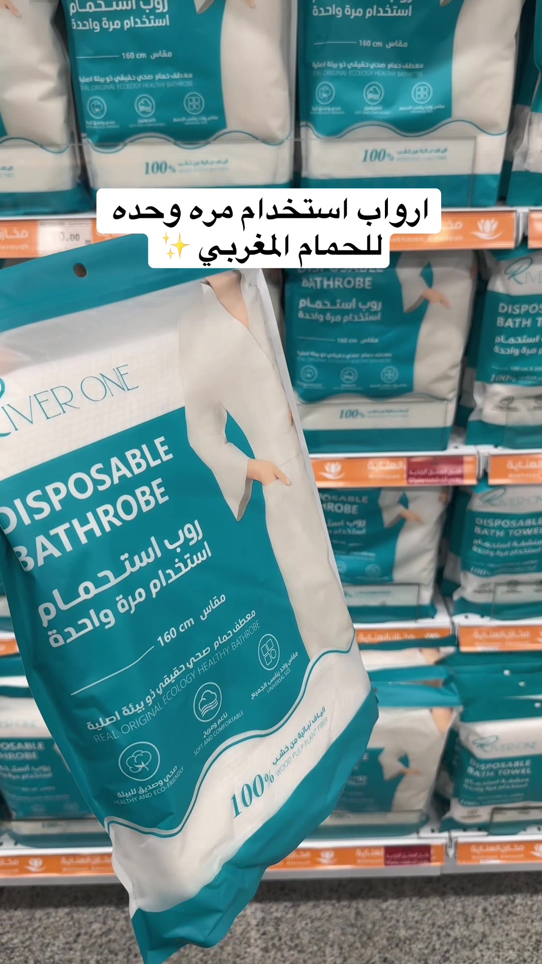 @لاما 🪄