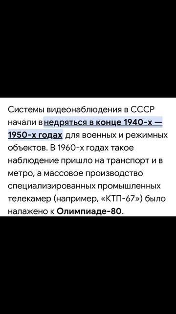 @Игорь Геннадьевич