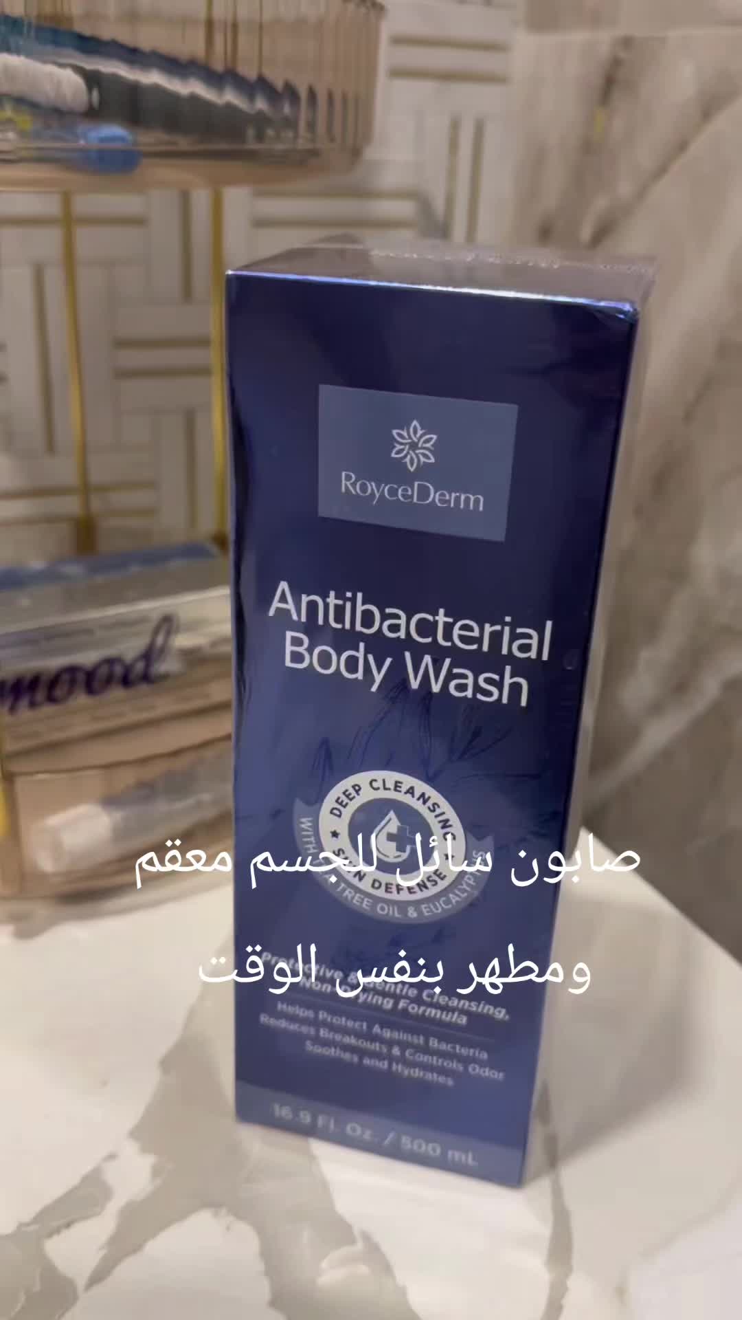 @Akil Alhalmi عقيل الحالمي