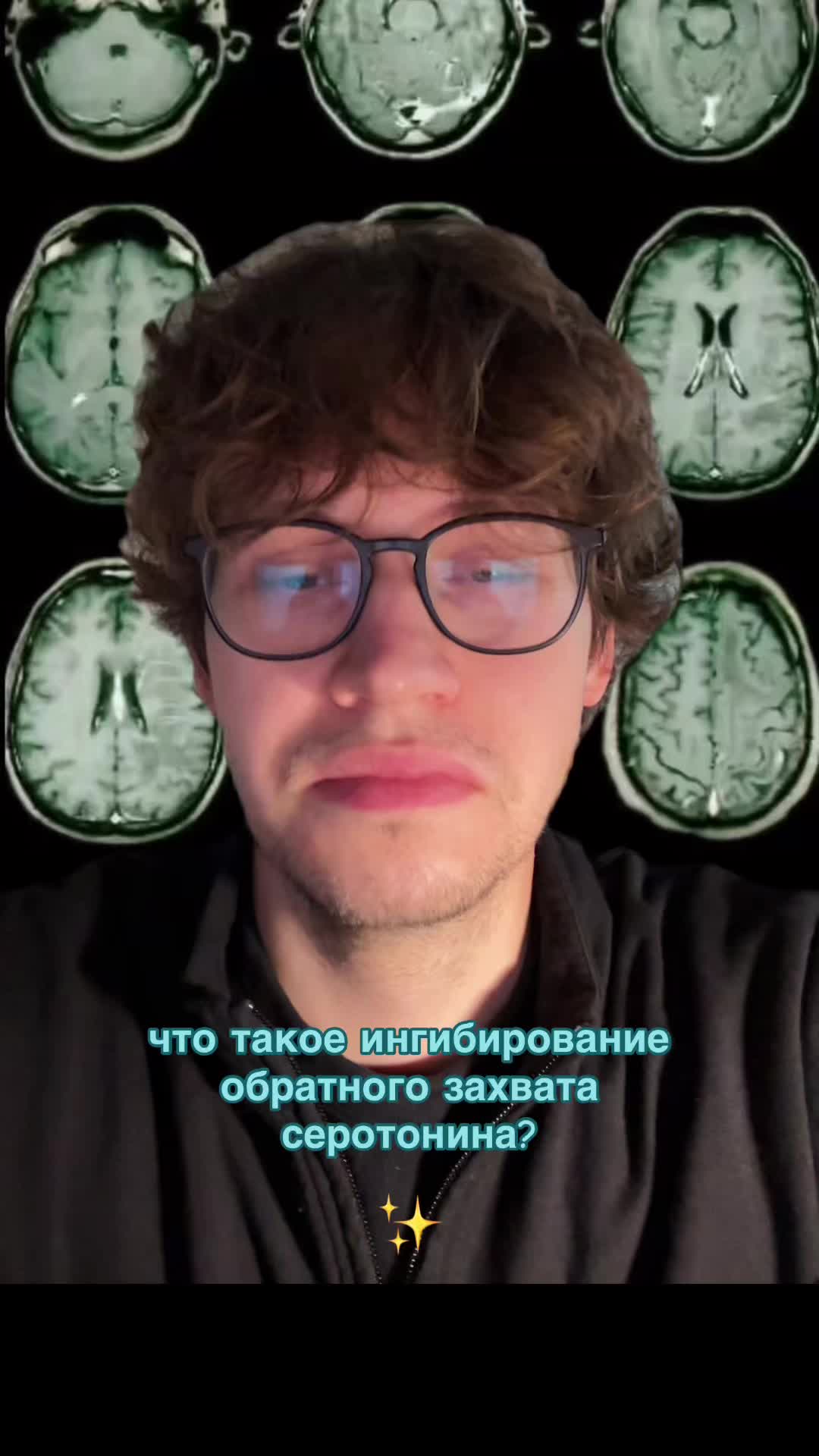 @Артём Лонгинт (ТГК: Longint)