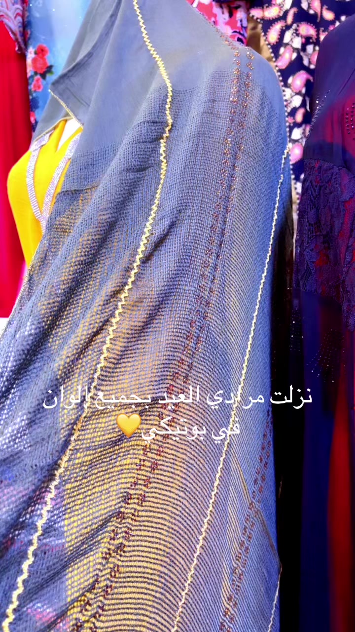 @ام تركي