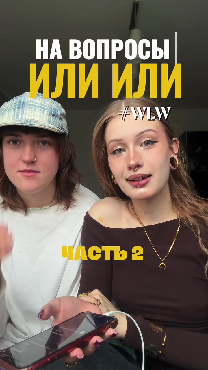 @тгк: Скрепыч