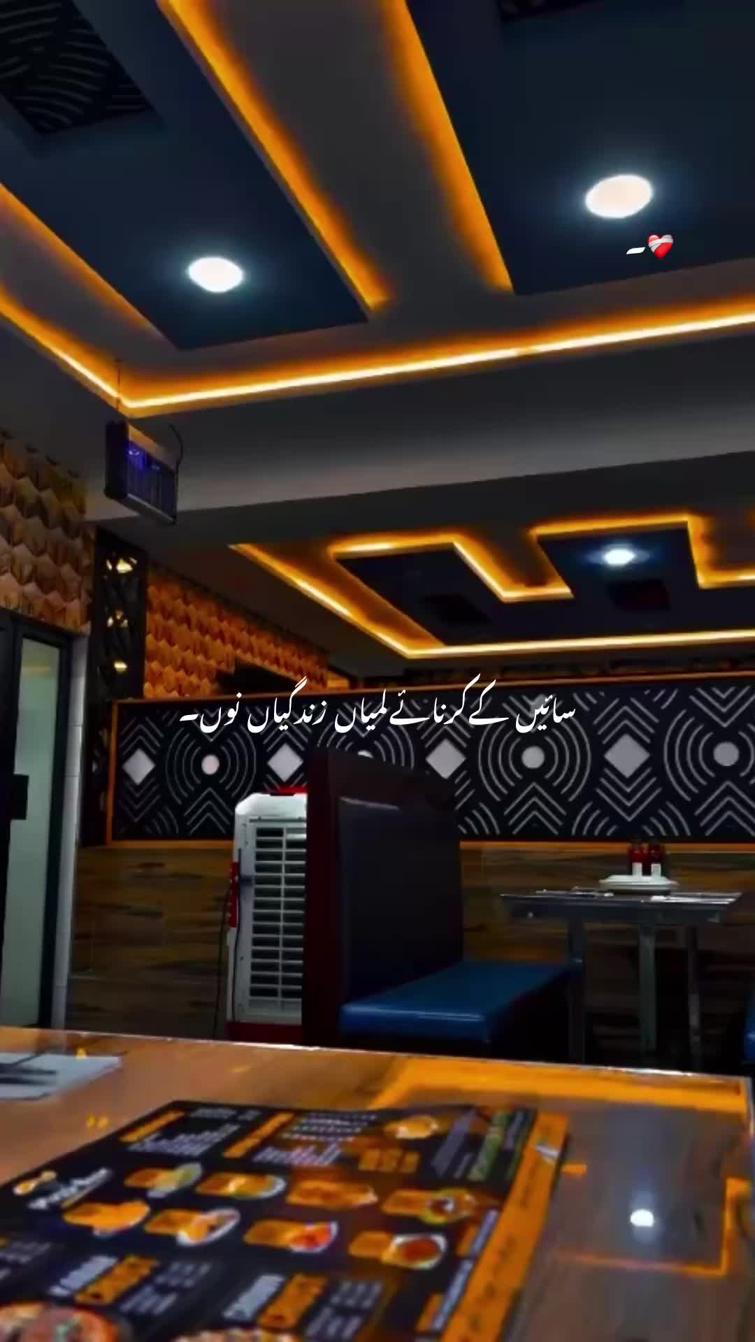 @sufiyan