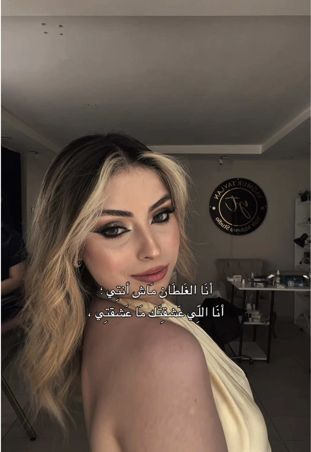 @edaa.gldn💎