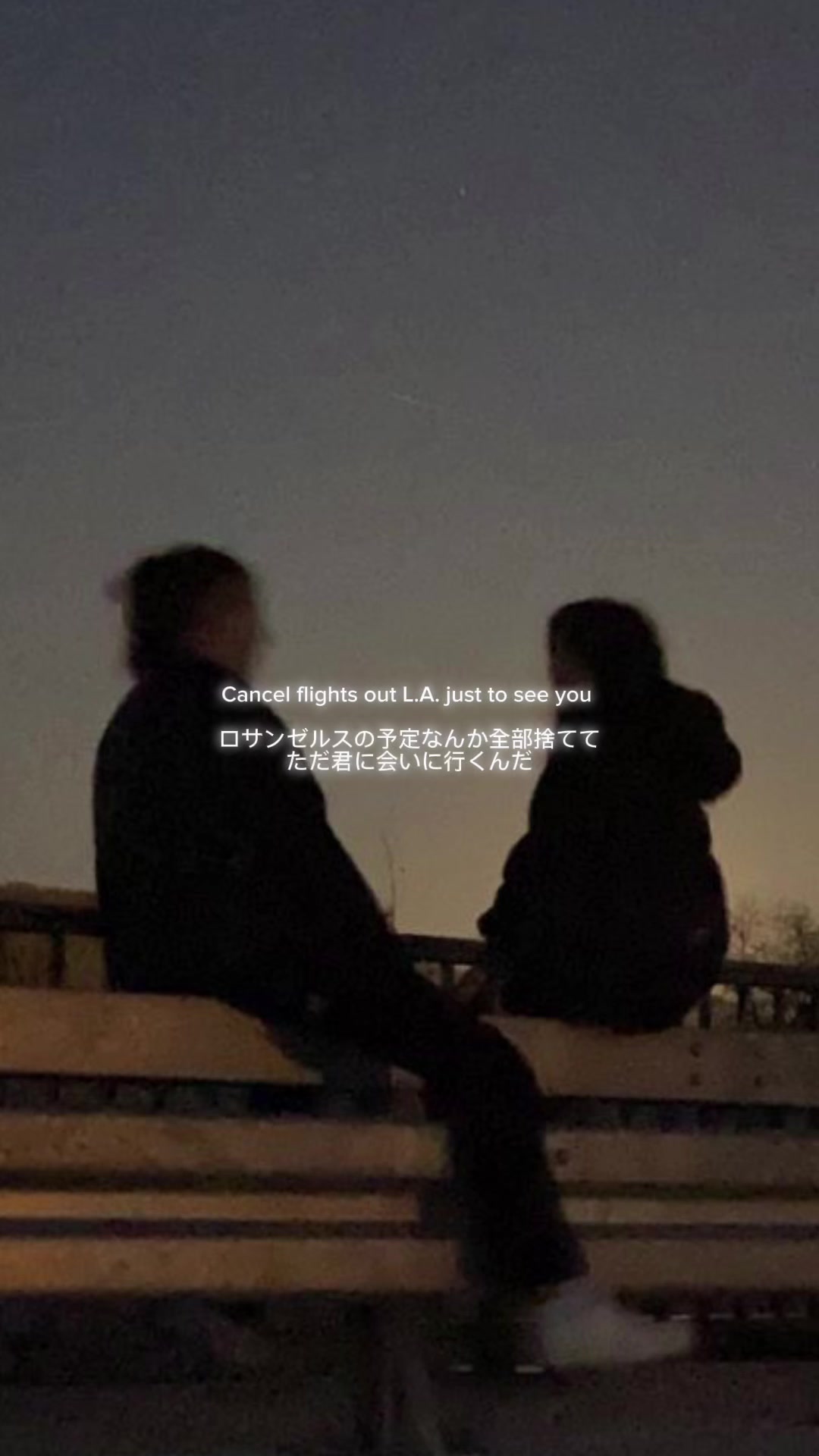 @楽しむ
