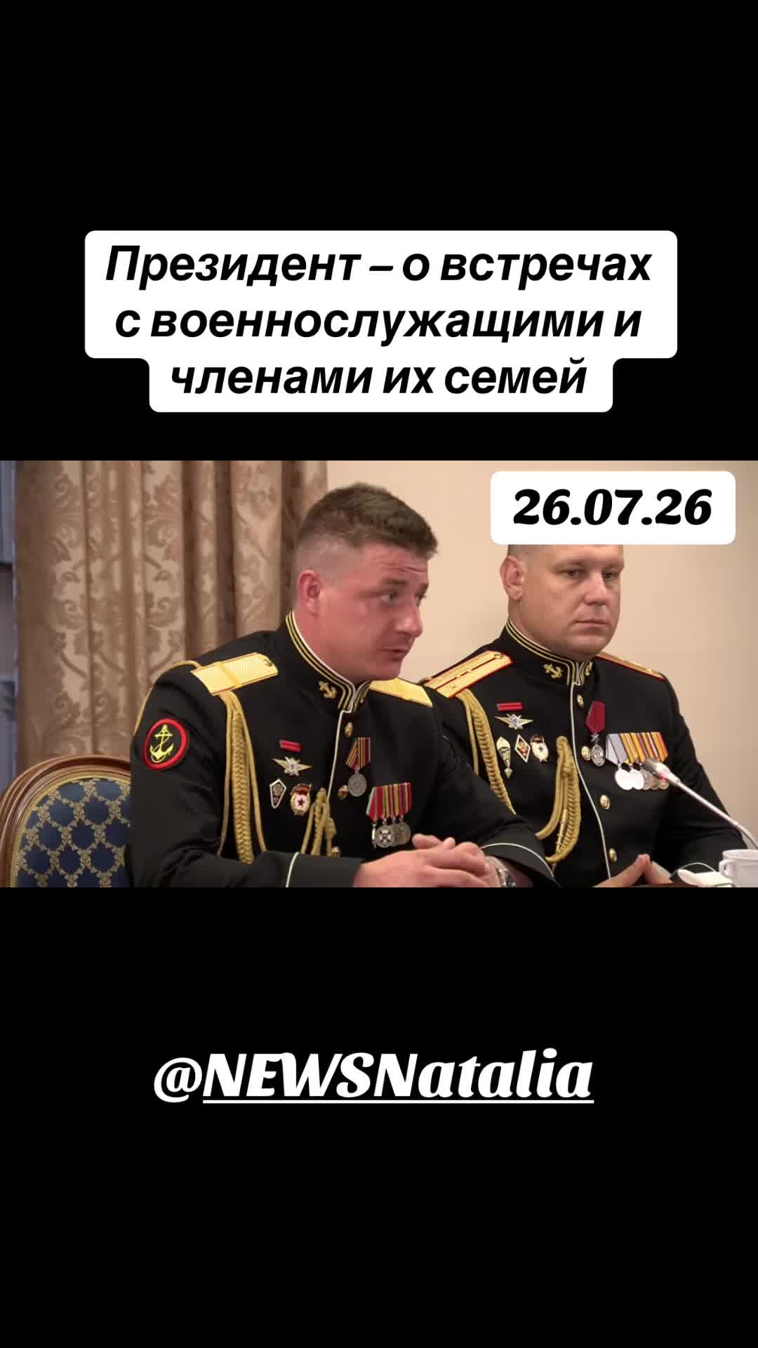 @๐โ๐ผ๐๐ โ๐๐ฅ๐๐๐๐๐