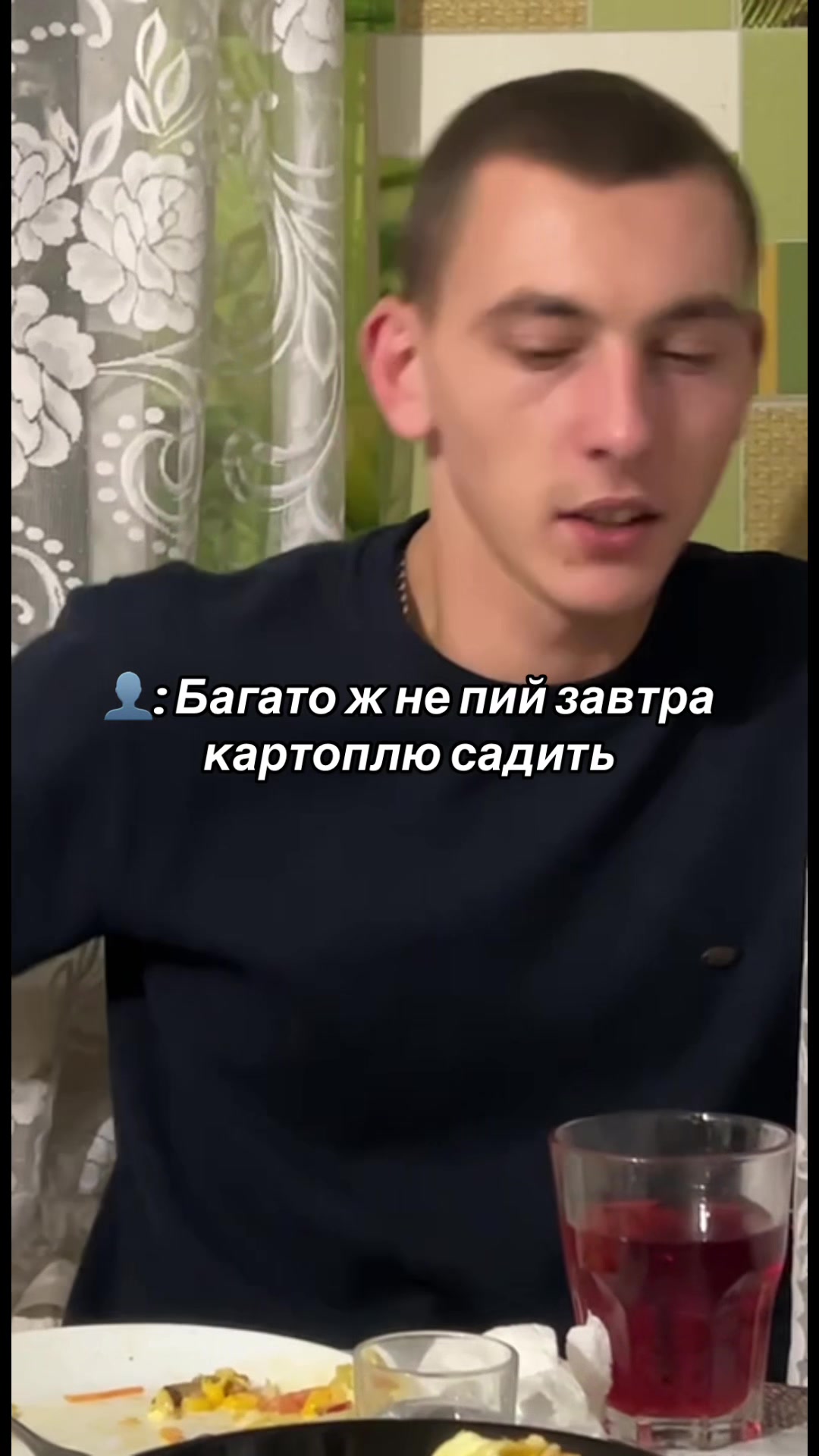 @Vladik🙂