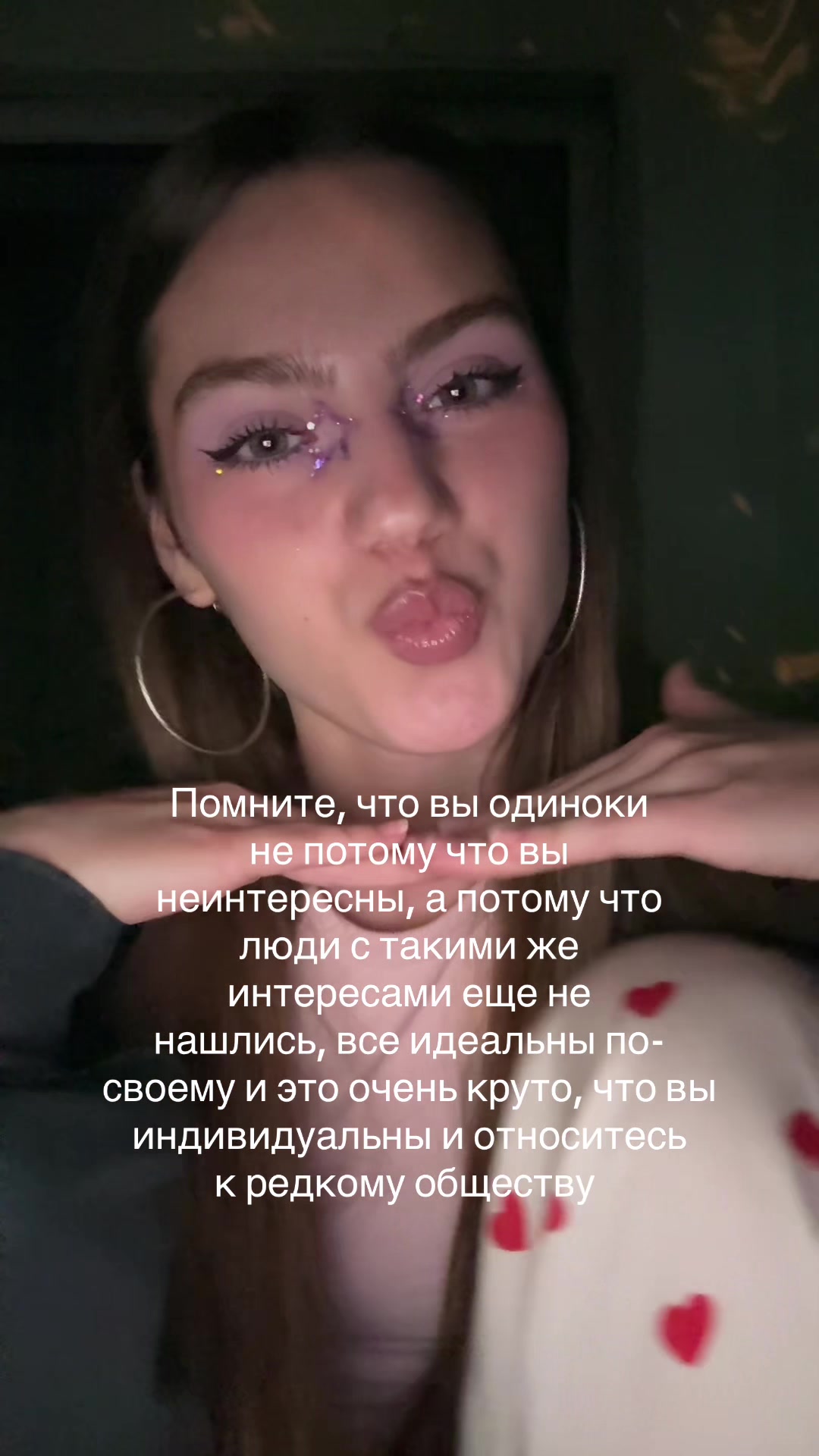 @Ника Кока