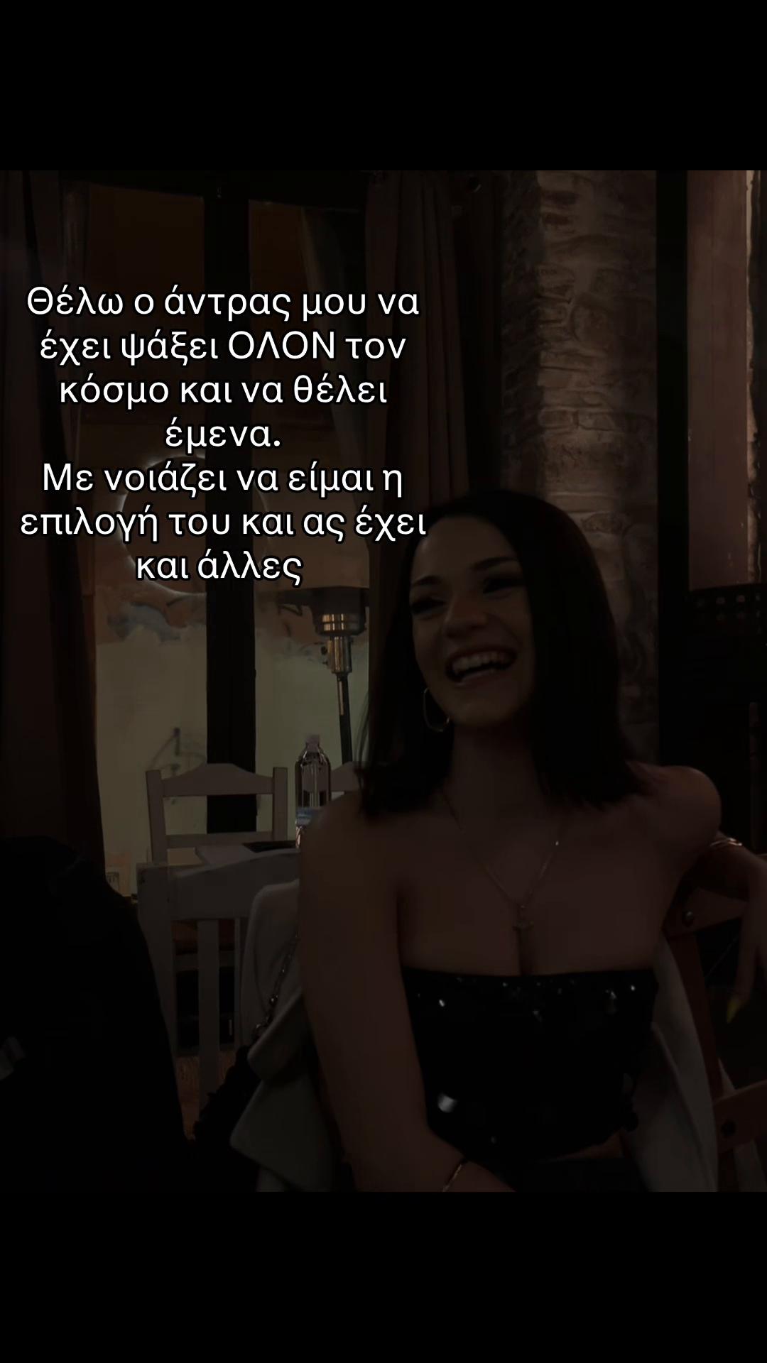 @𝒾𝓌𝒶𝓃𝓃𝒶