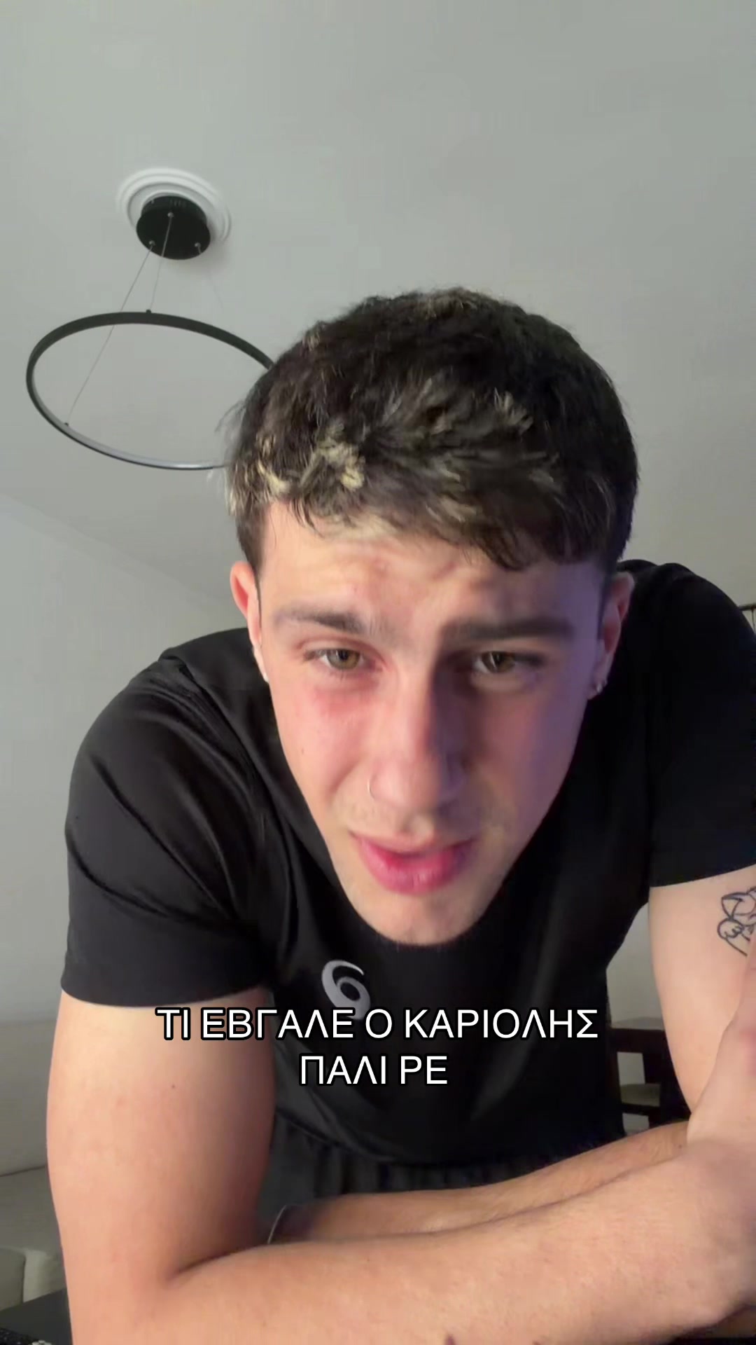 @Τασος Χρηστου