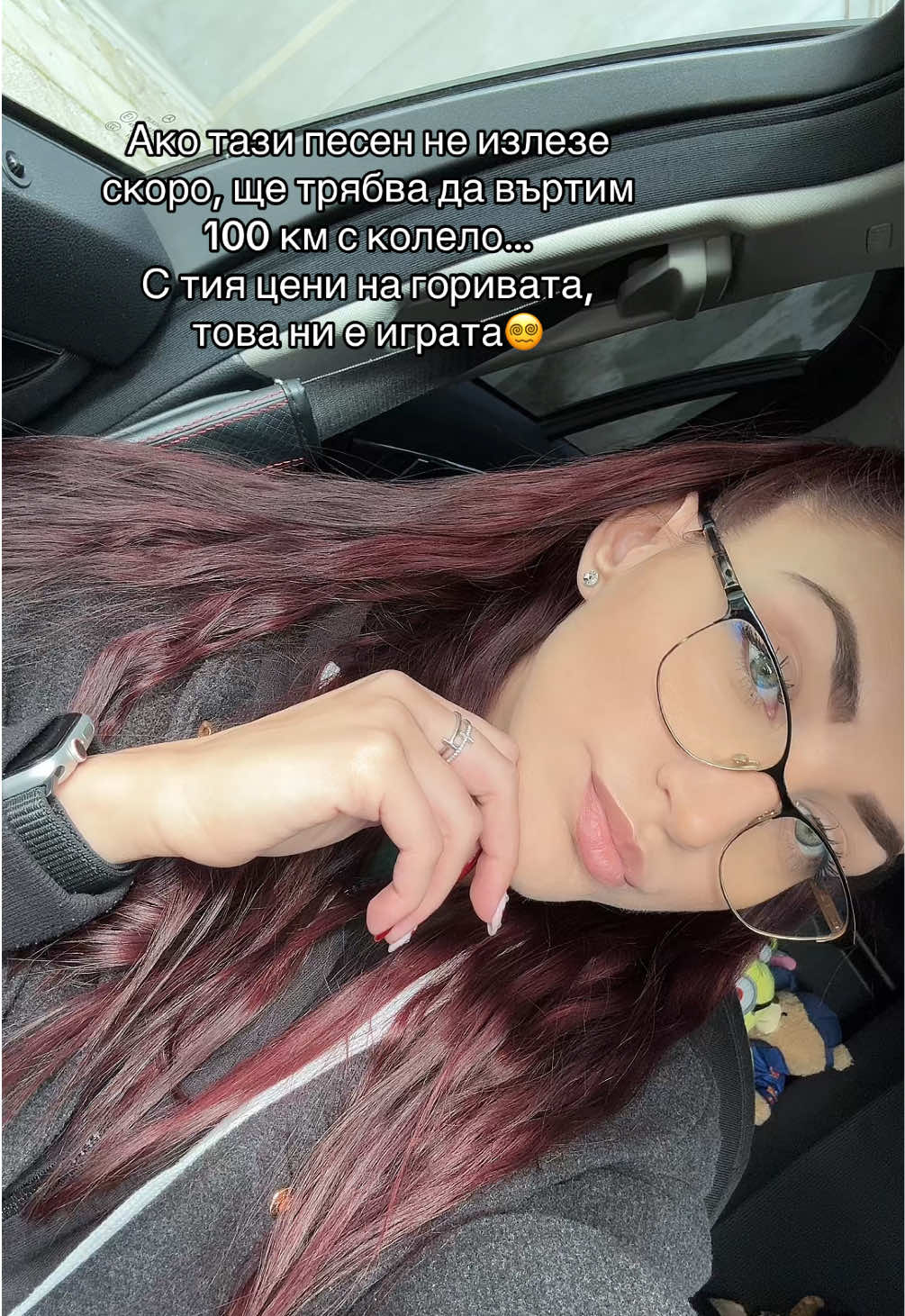 @Ani Todorova