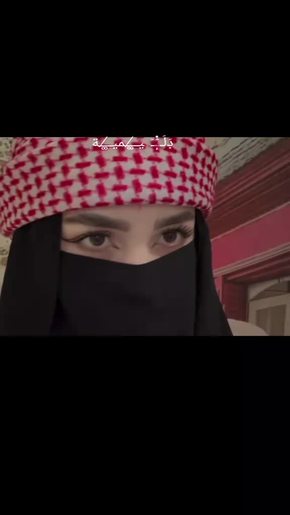 @نشـمـيـهہ🐅