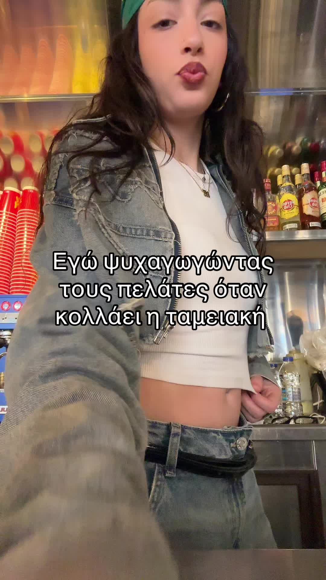 @Rafaella