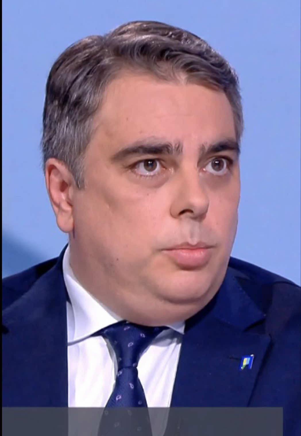 @Асен Василев
