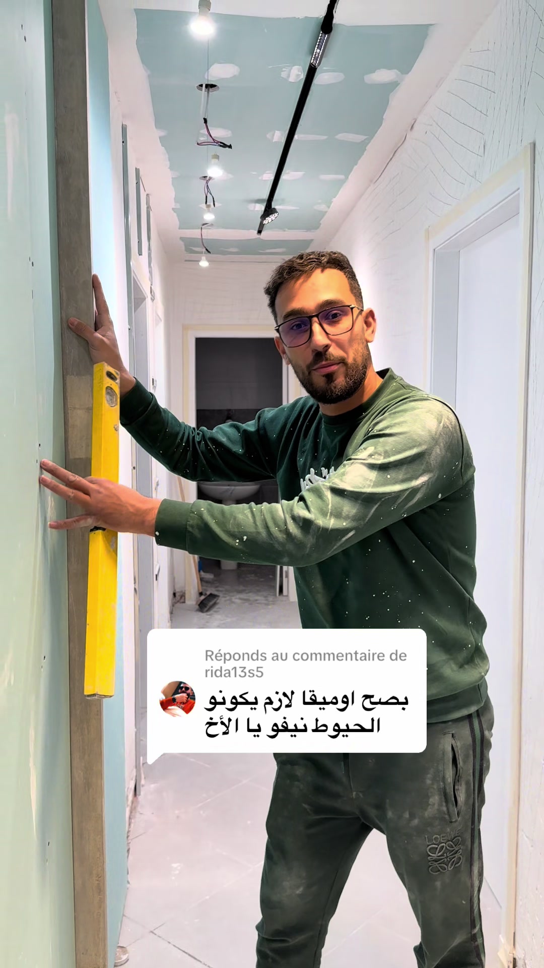 @Hichem.Déco.intérieur