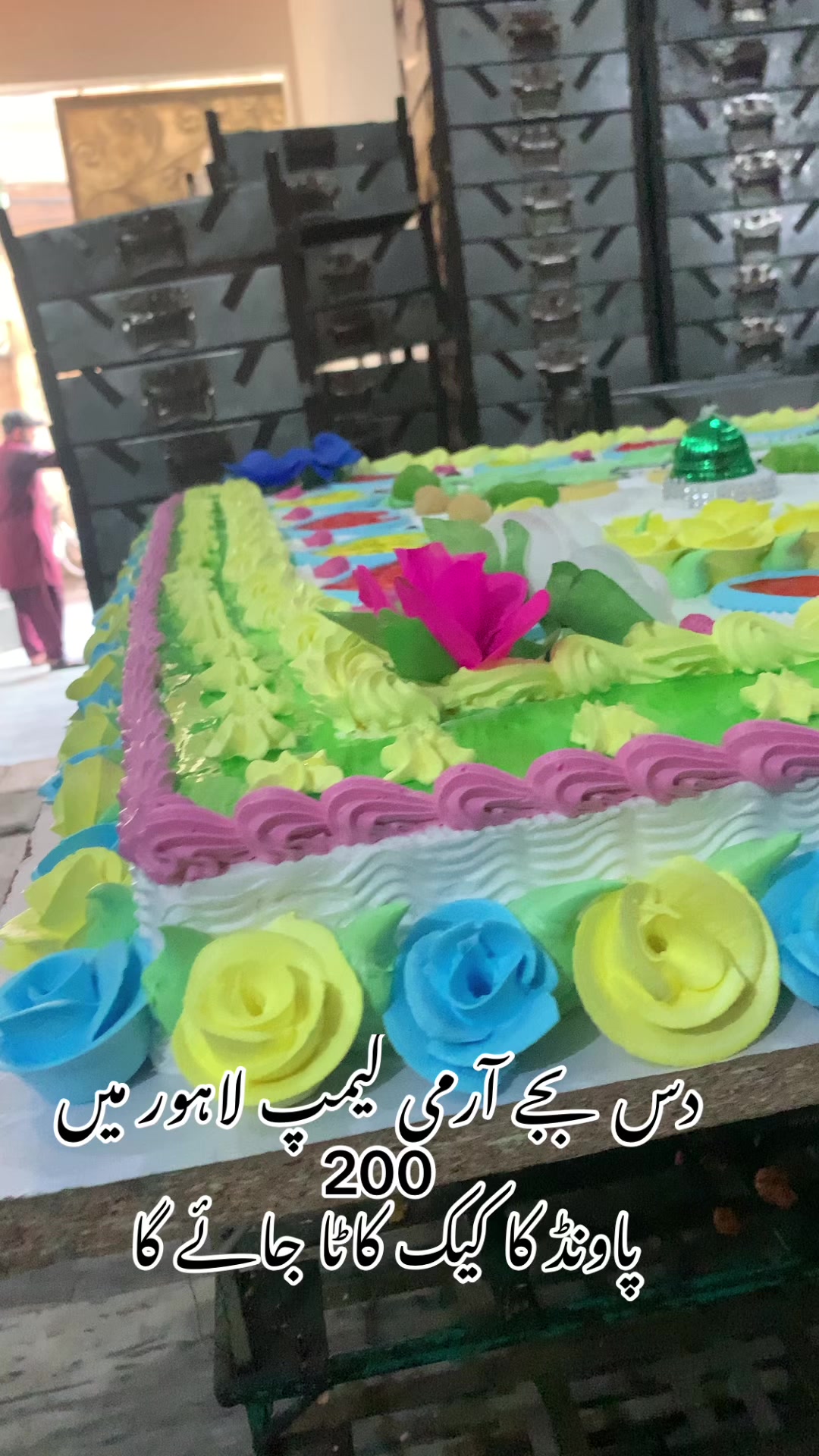 @foji sajjad