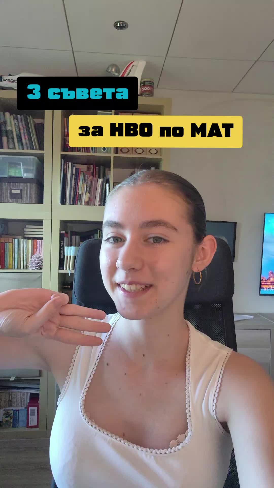@Елен 🤍