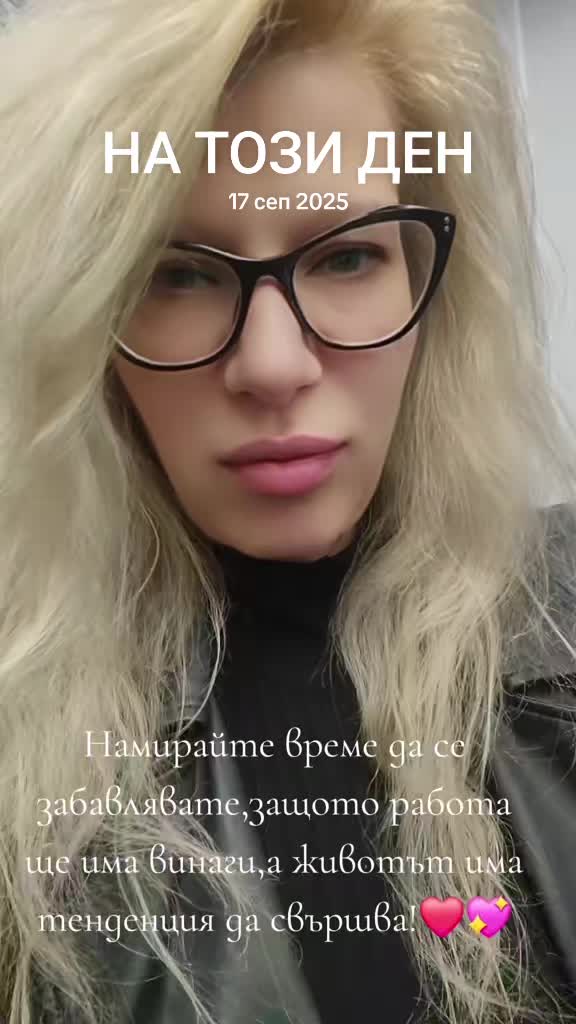 @EliHristova