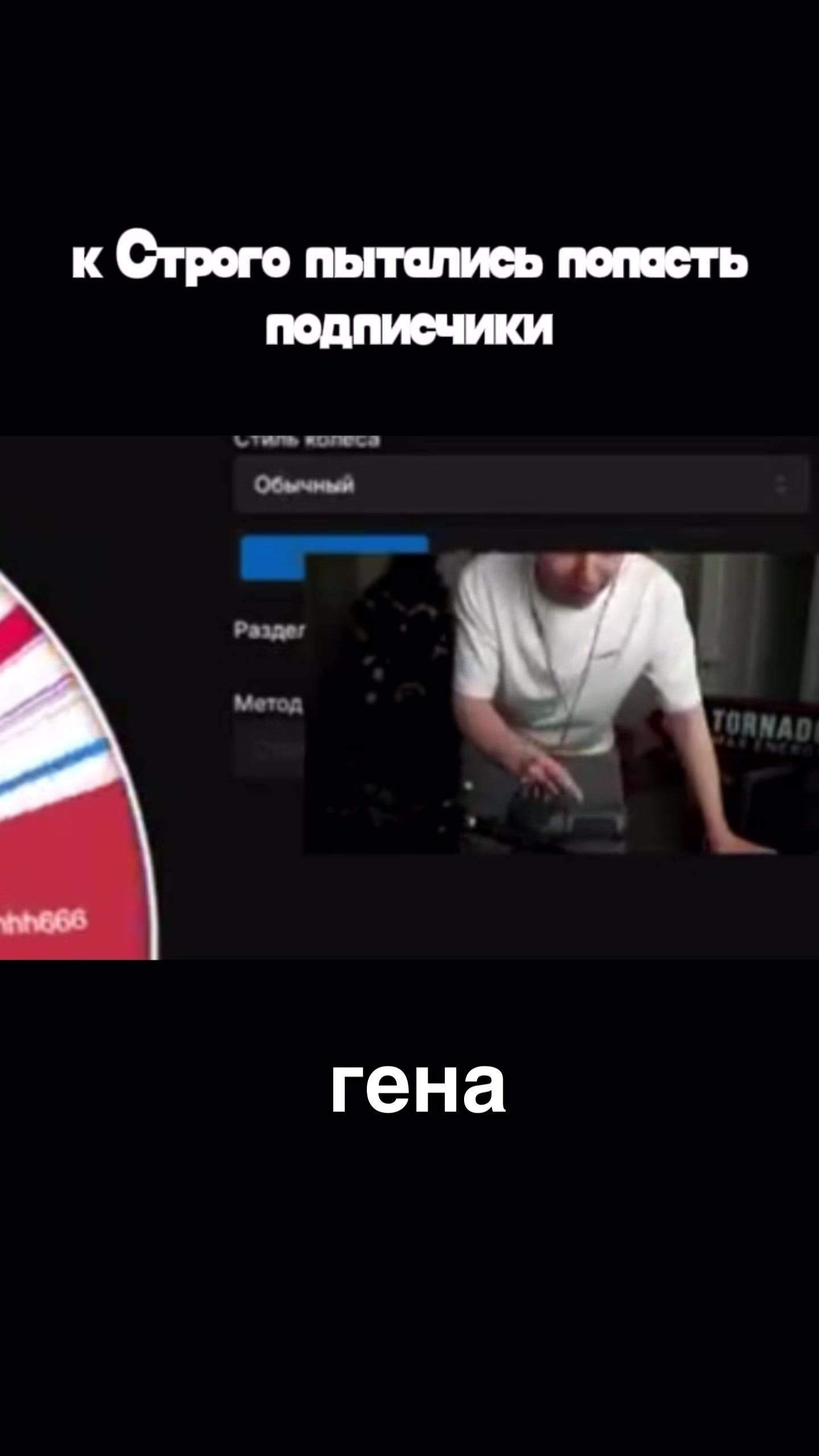 @morr1ee