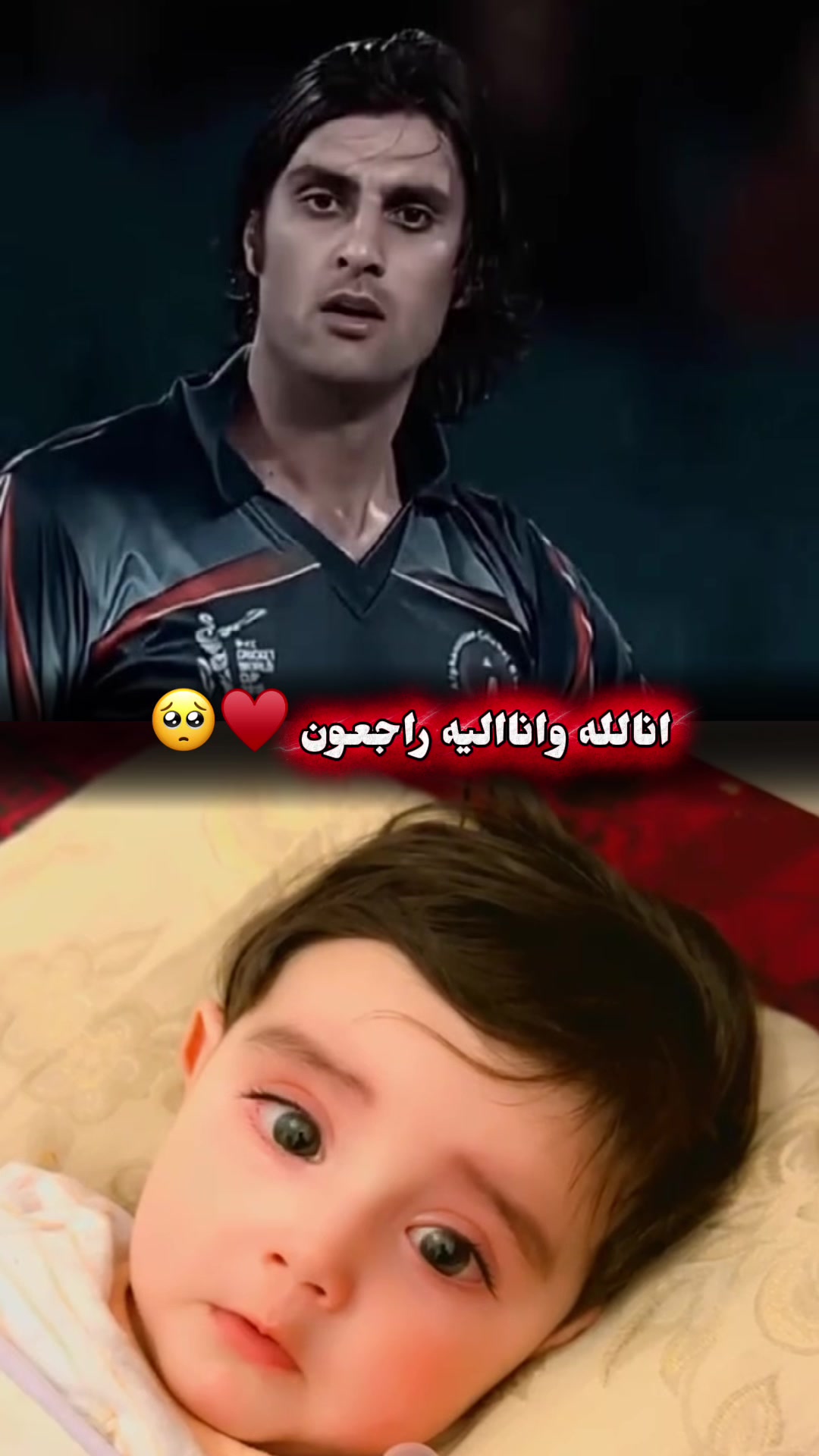 @Sarah Bibi