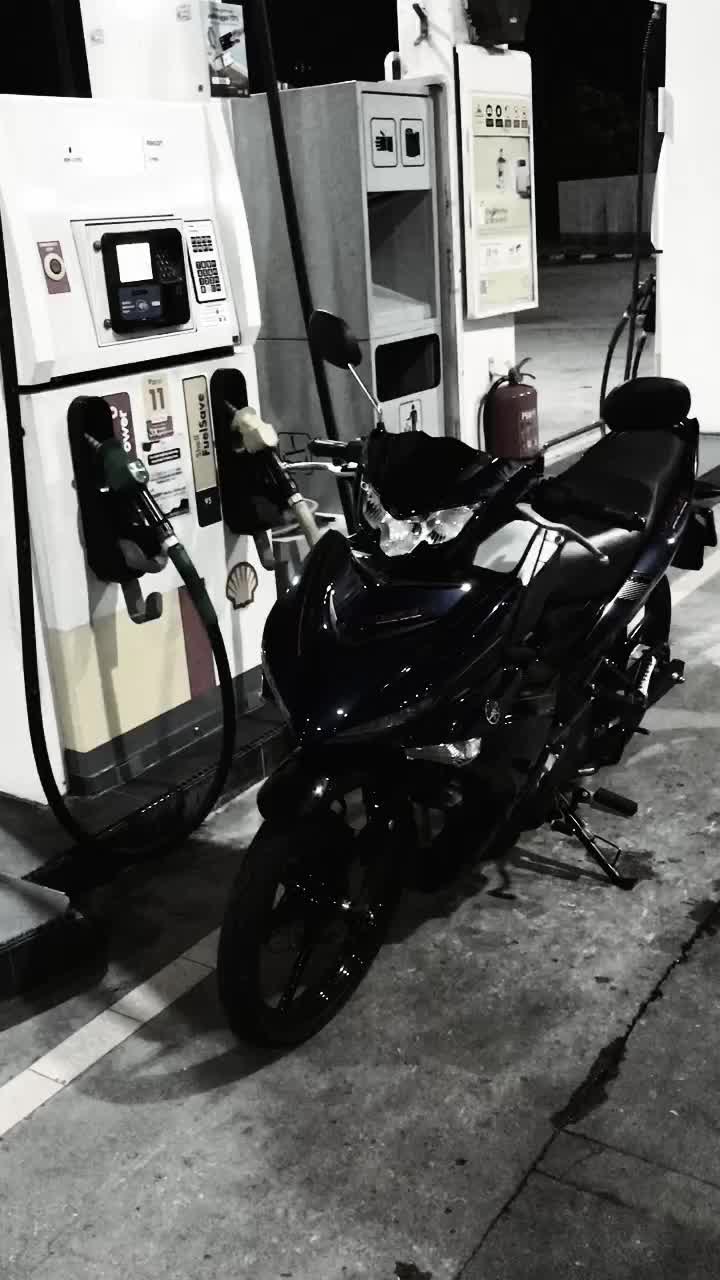 @أَتْشُو
