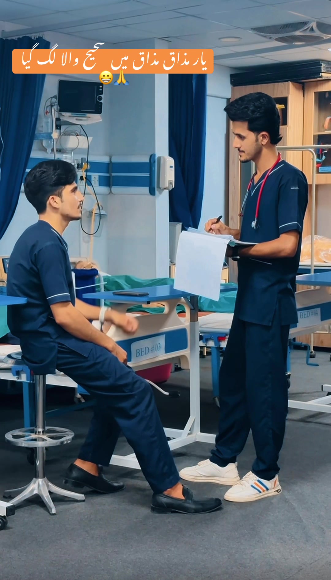 @ZazOo As A Nurse 🧑⚕️